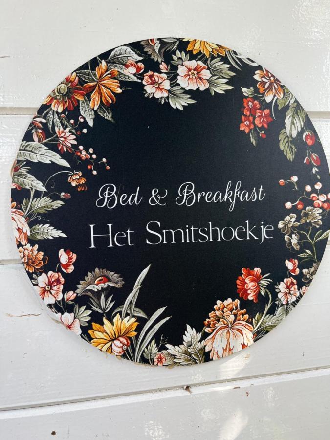 B&B Het Smitshoekje 바렌드레츠 외부 사진